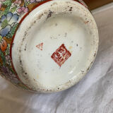 Urne chinoise