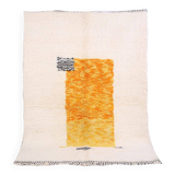 Mrirt handmade wool Berber rug 250 X 150 CM