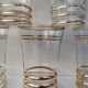 Antique glasses
