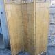 Bamboo screen 1970