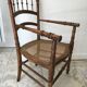 Canned armchair Art & Craft