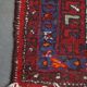 Tapis oriental au look vintage 190x100 cm