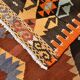 Red & Green Wide Turkish Runner Rug, 163x169cm