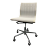 VITRA Office Chair EA 117 Eames Mesh White