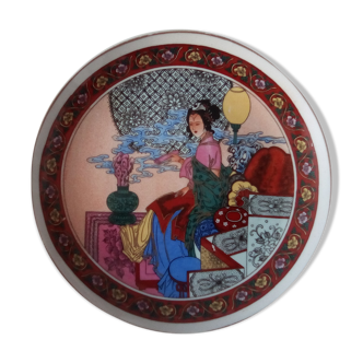 Assiette asiatique ancienne en porcelaine