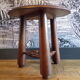 Table d'appoint brutaliste