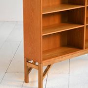 Bibliothèque “154” par Børge Mogensen pour FDB, années 1960.
