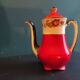 English vintage coffee or tea pot, Wedgwood, mod. Richelieu