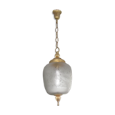 Suspension des annèes 60