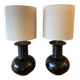 Pair of vintage modernist black lamps from the 1970s.