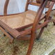 Chaise longue cannage