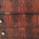 Commode