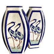 Pair of flat ceramic vases, KERALOUVE LA LOUVIERE