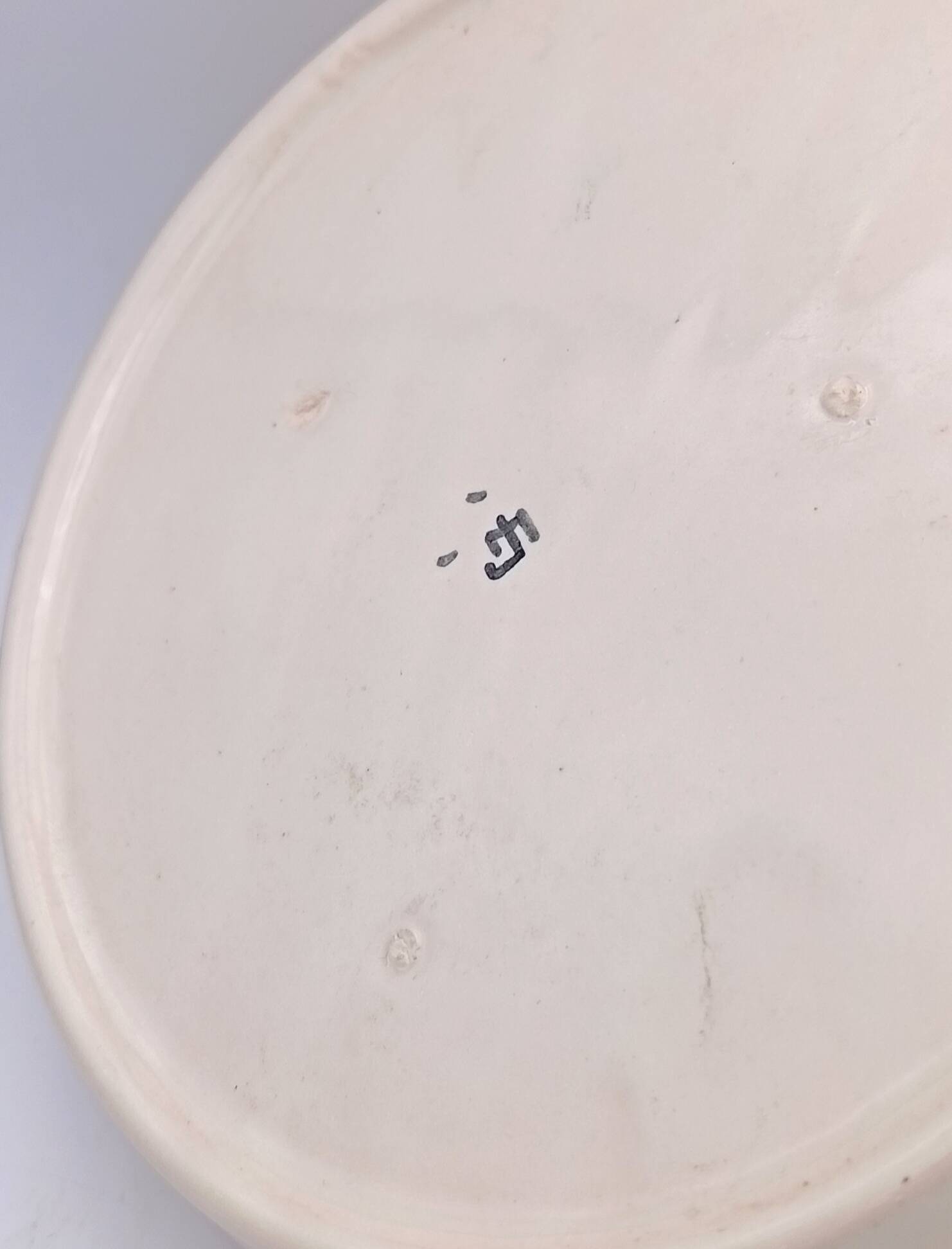 Vase céramique 1940 - Jean Maubrou