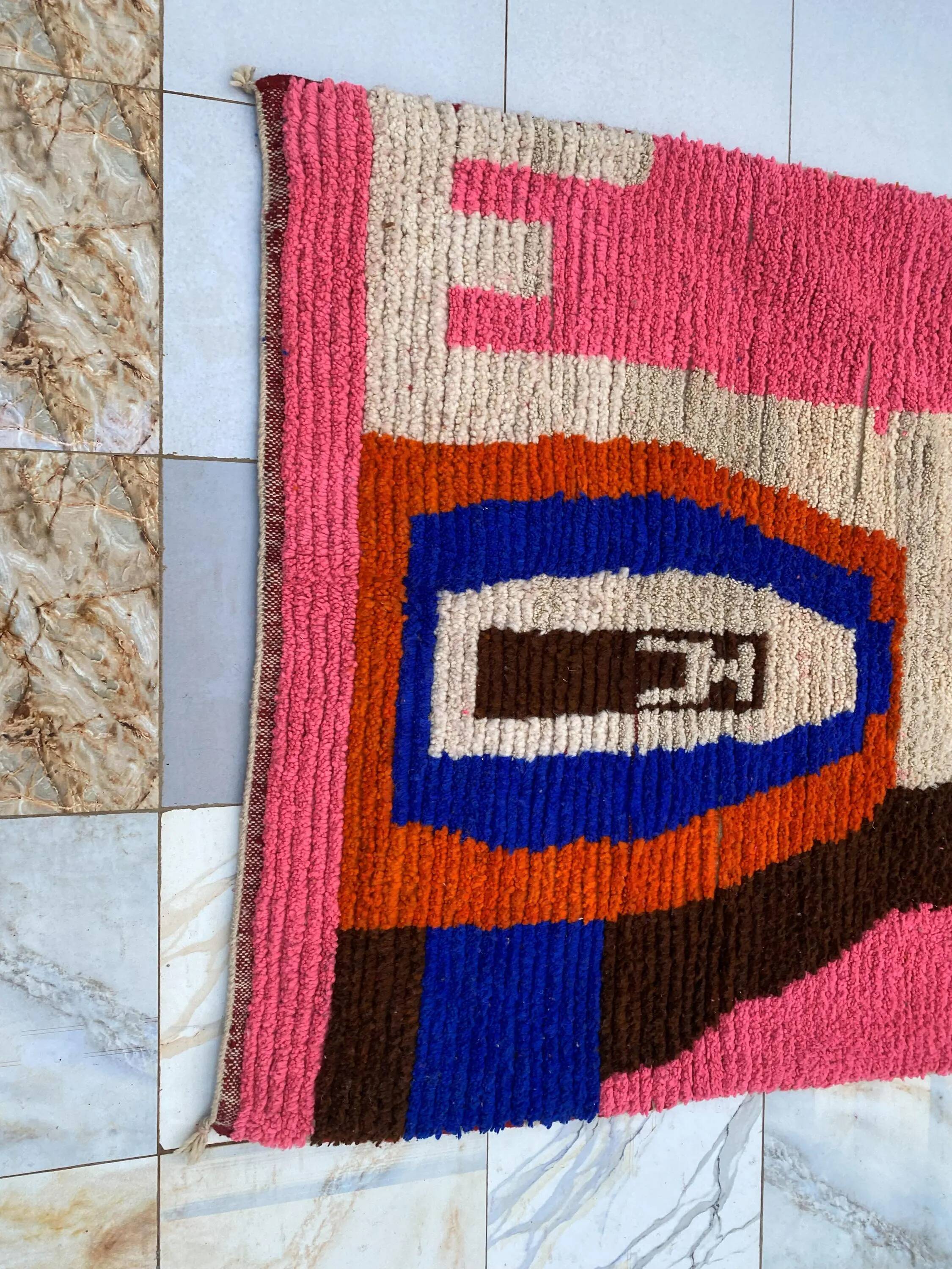 Handmade traditional carpet 250cm x 150cm Moroccan