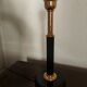 Lampe vintage années 80'S