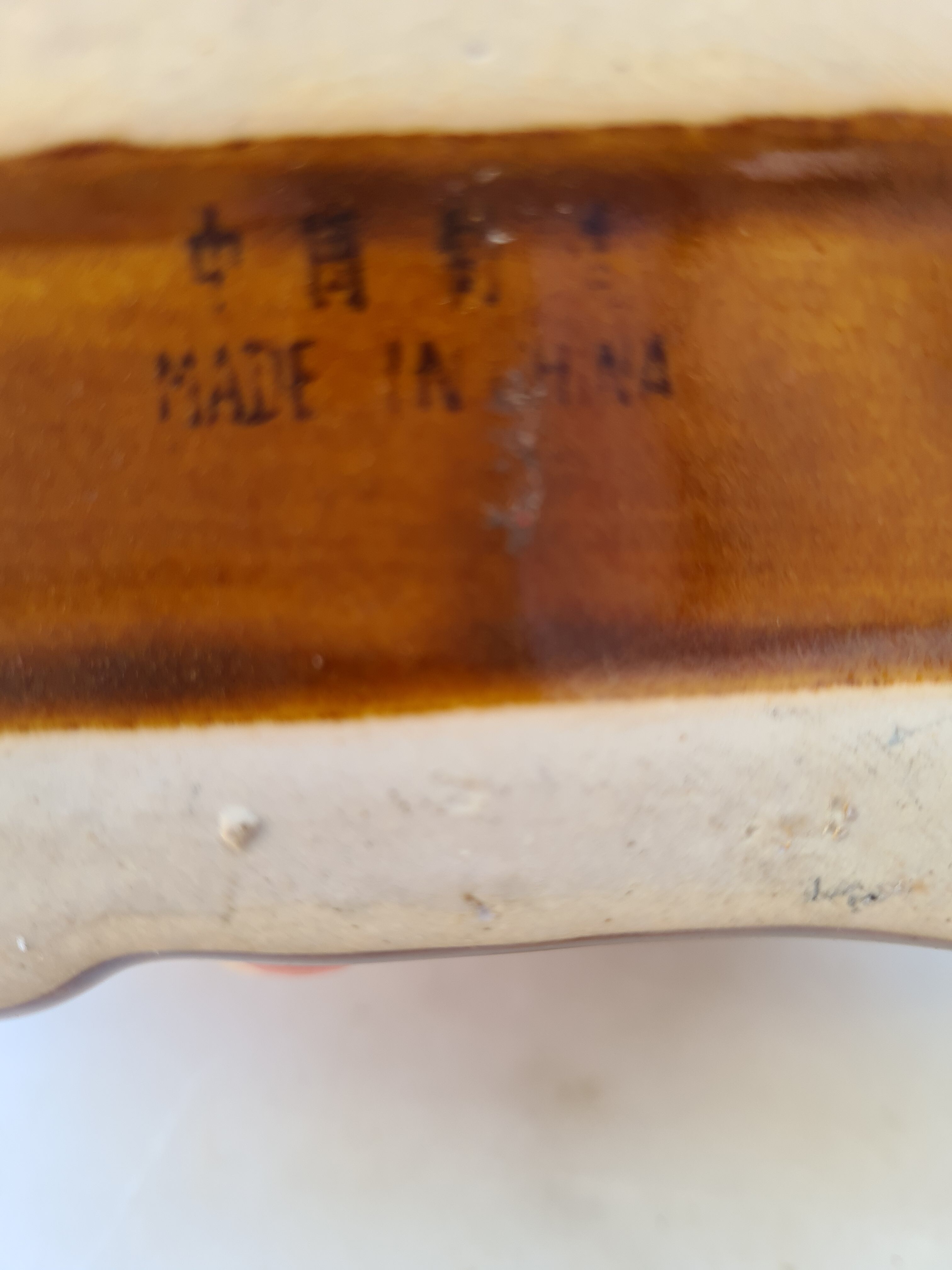 Ashtray depicting a lion