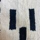 Handmade decorated Berber rug 250cm x 150cm