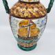 Cerart Monaco Vase 1950