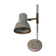 Lampe vintage S.A Boulanger des années 70