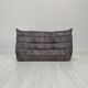 Canapé 2 places Togo Original Vintage en Velours Gris par Michel Ducaroy - Ligne Roset