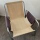 Vintage armchair Bauhaus style 70s