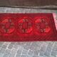 Tapis vintage