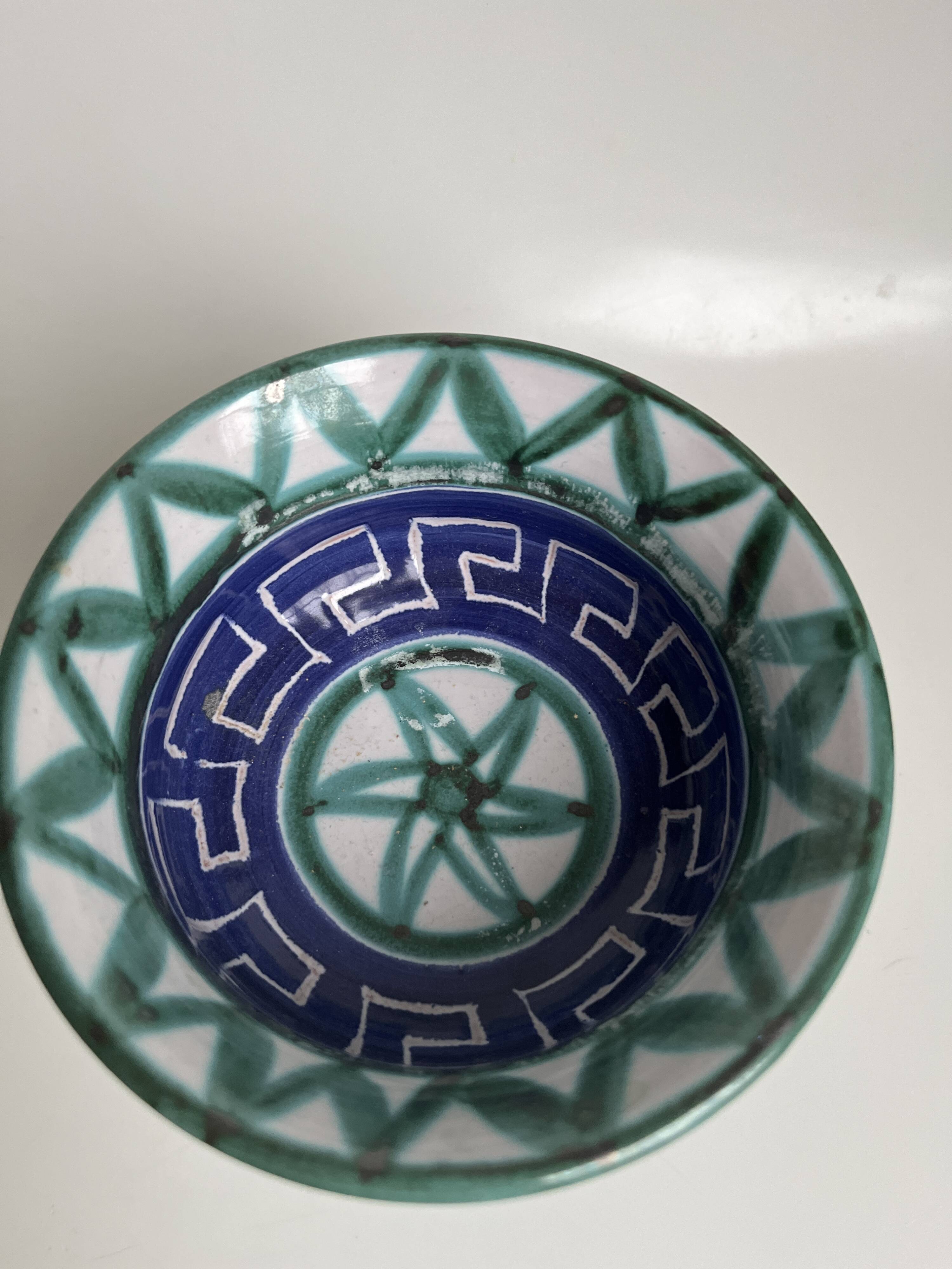 Vallauris bowl by Robert Picault