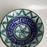 Vallauris bowl by Robert Picault