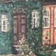 Original Vintage Oil Painting of a Cottage with Garden ( circa 1940)