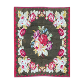 Tapis rya 185x149cm