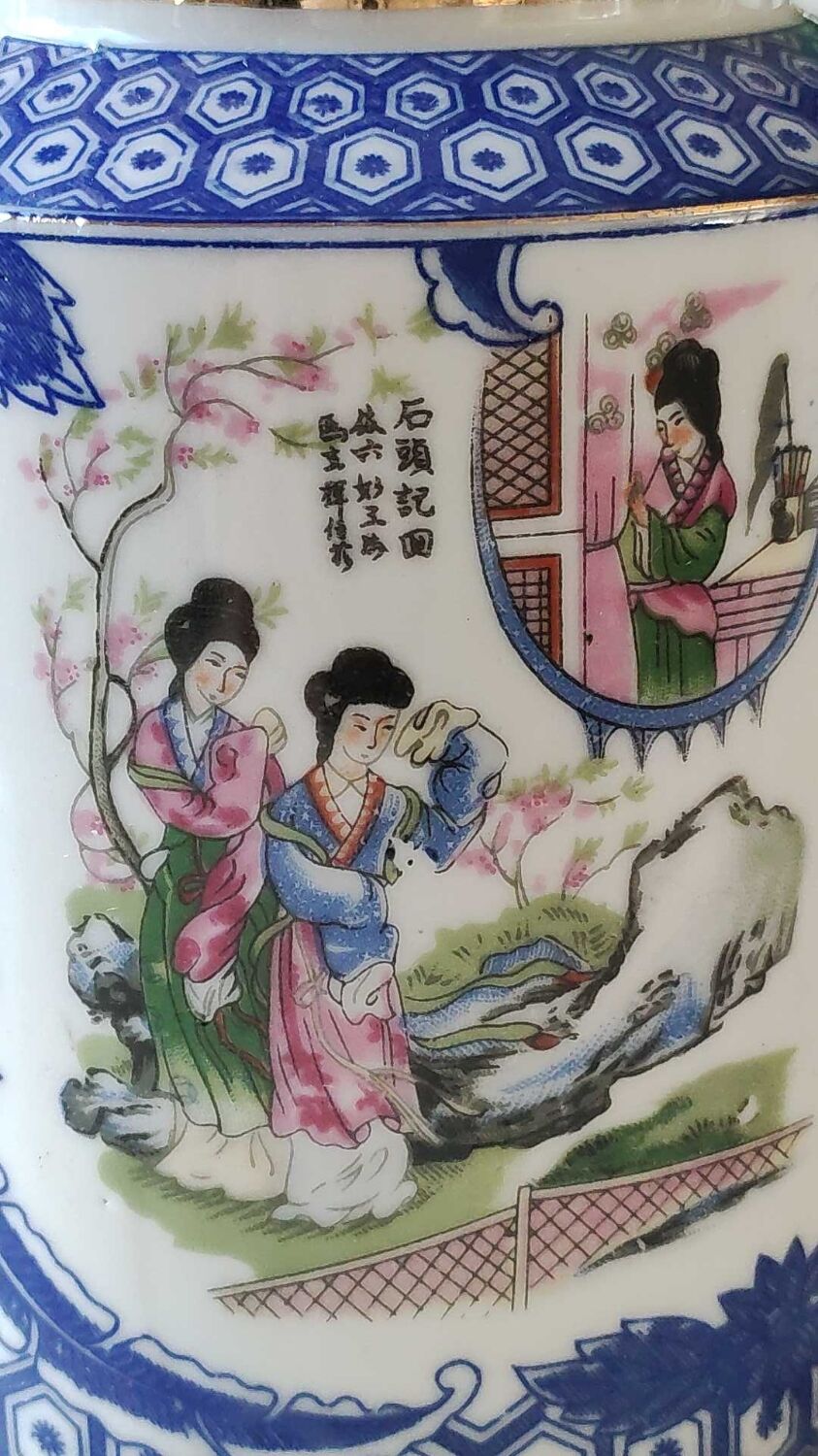 Théière japonaise en porcelaine fine, motifs Geishas, estampillé