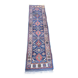 Runner rug
