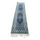 Grand tapis persan ancien 