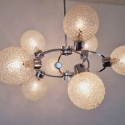Large Midcentury Galaxy Sputnik Chandelier, Germany, 1970s