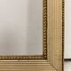 Vintage cream and gold frame