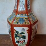 Chinese vase in rose family porcelain