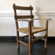 Spanish brutalist armchair circa 1960