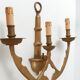 Pair of vintage 1950 aliton wall light