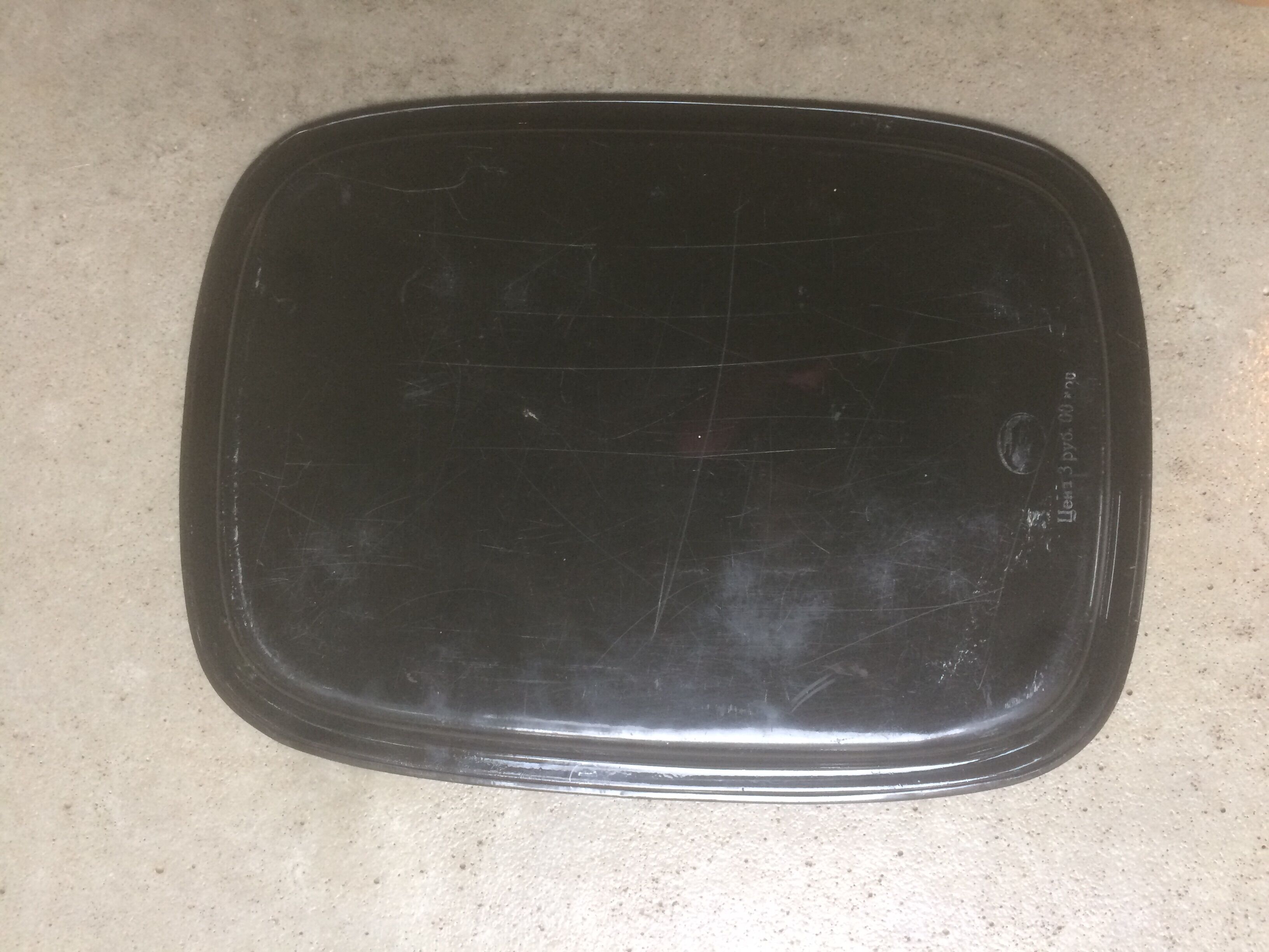 Russian metal tray
