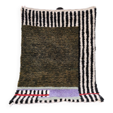 Berber rug in natural wool 2.5x1.5 m