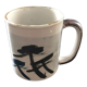 Mug japonais en grès