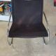Relax armchair brand habitat 1970/80