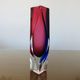 Vase Sommerso Murano design Luigi Mandruzzato 60s