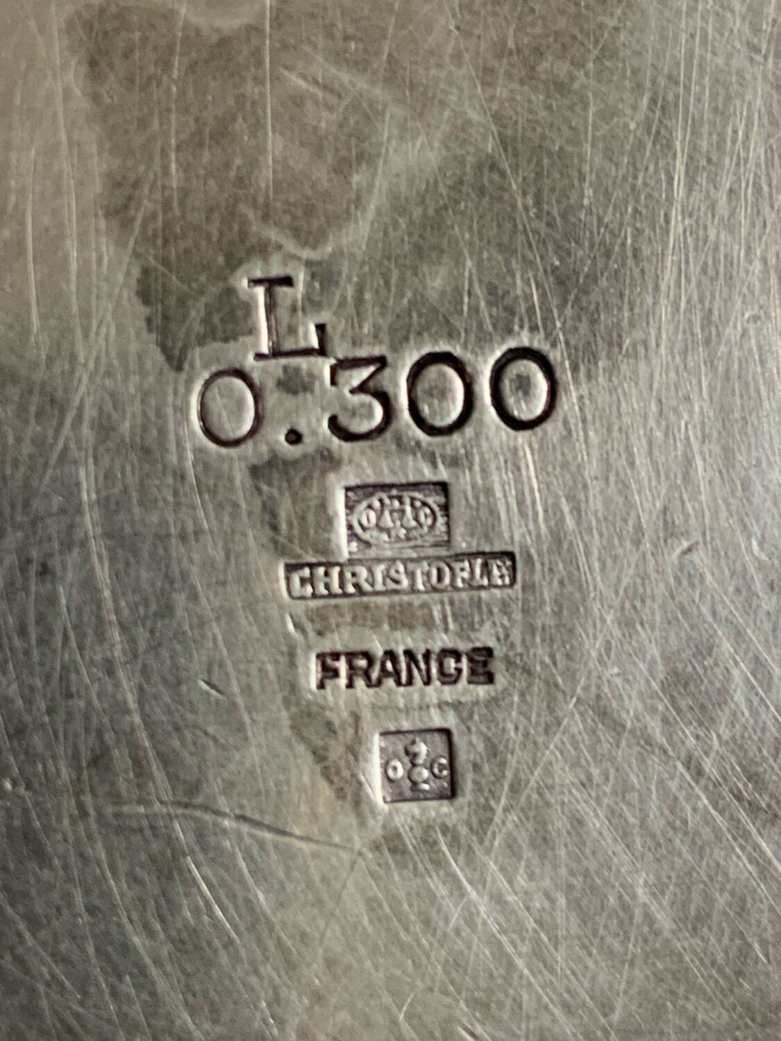 Christofle hotel coffee pot / milk jug - silver-plated metal - 30cl