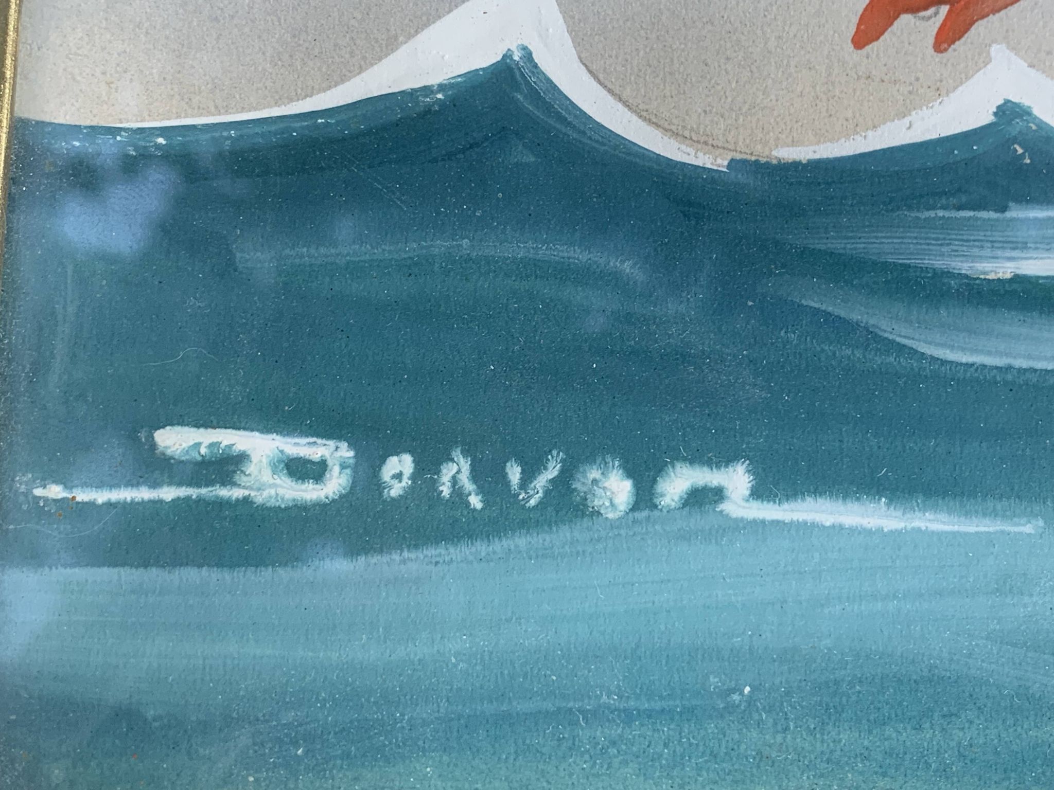Tableau peinture marine, voilier signe Dorvom, encadre, vintage