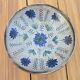 Vintage ceramic deep dish Vallauris – Gérard Hoffman Workshop