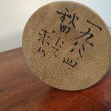 Kokeshi - Master Matogoro Kyomi 1970-80 - model Jumbo 49 cm - Japan