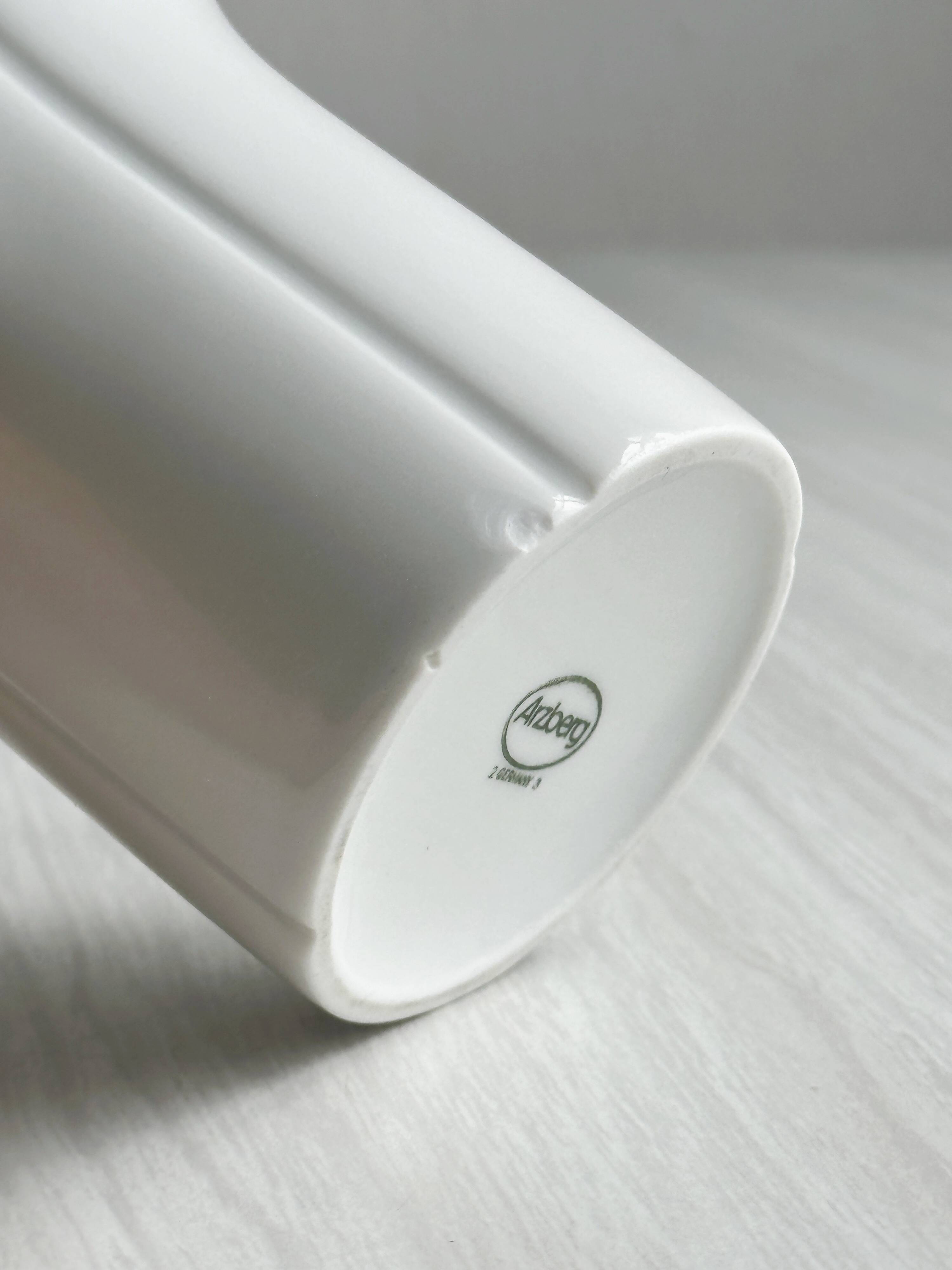 White porcelain sauce boat