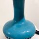 Mid-Century Blue Ceramic Table Lamp